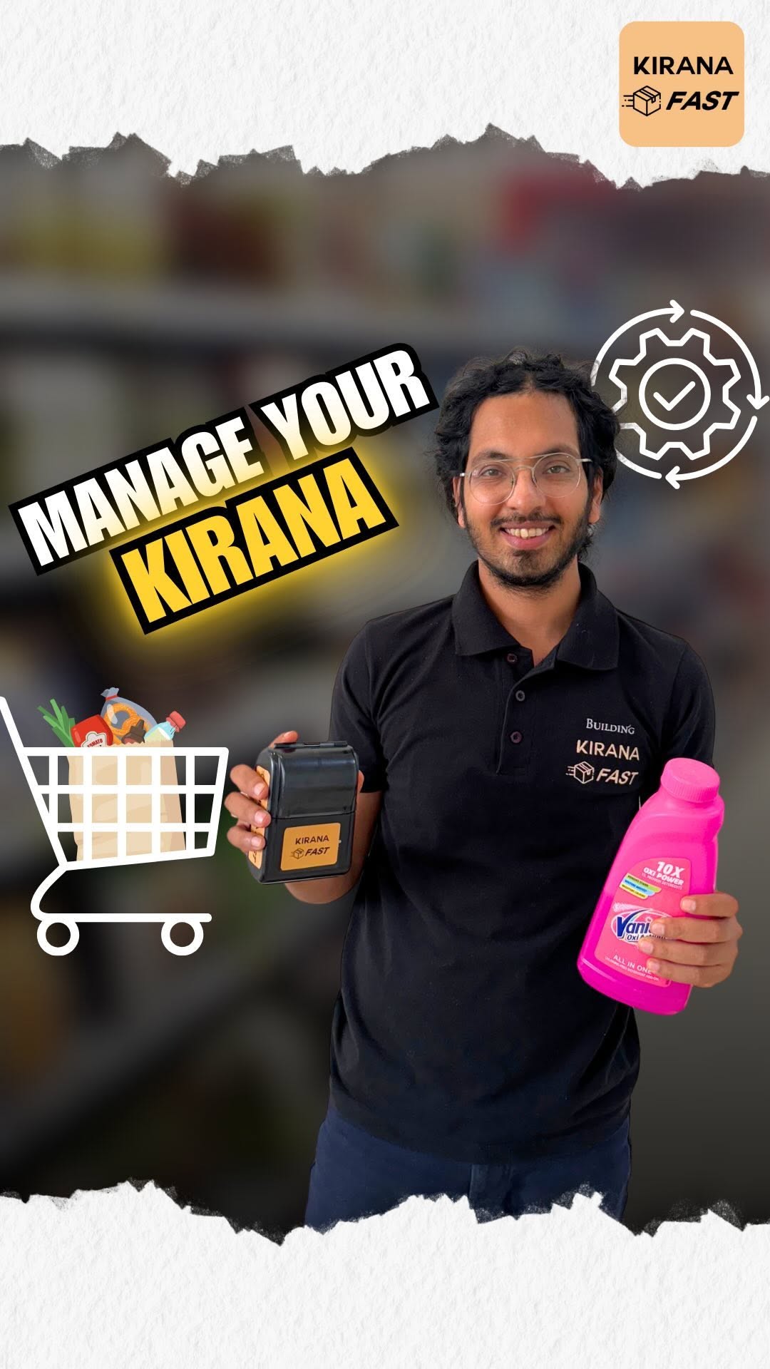 FREE Expense Management Software