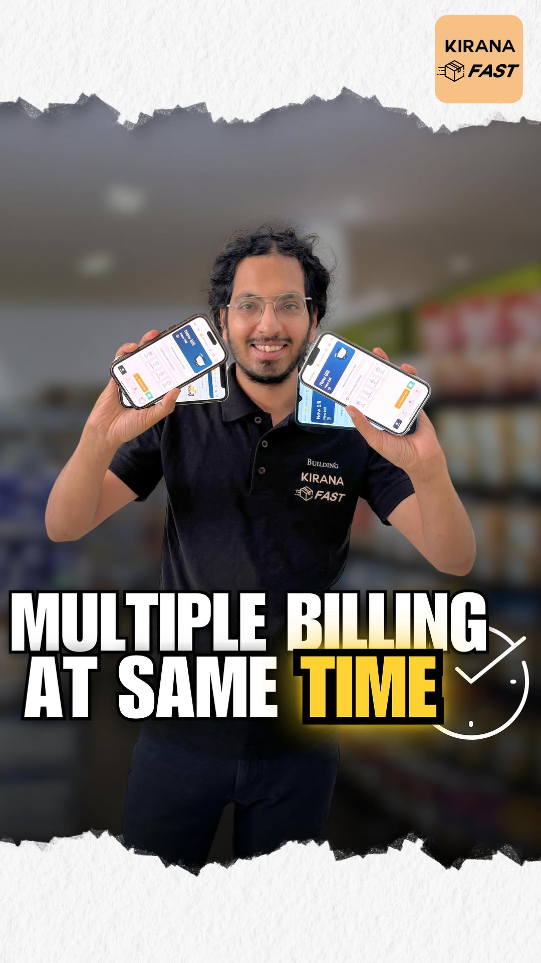 Best Billing Software