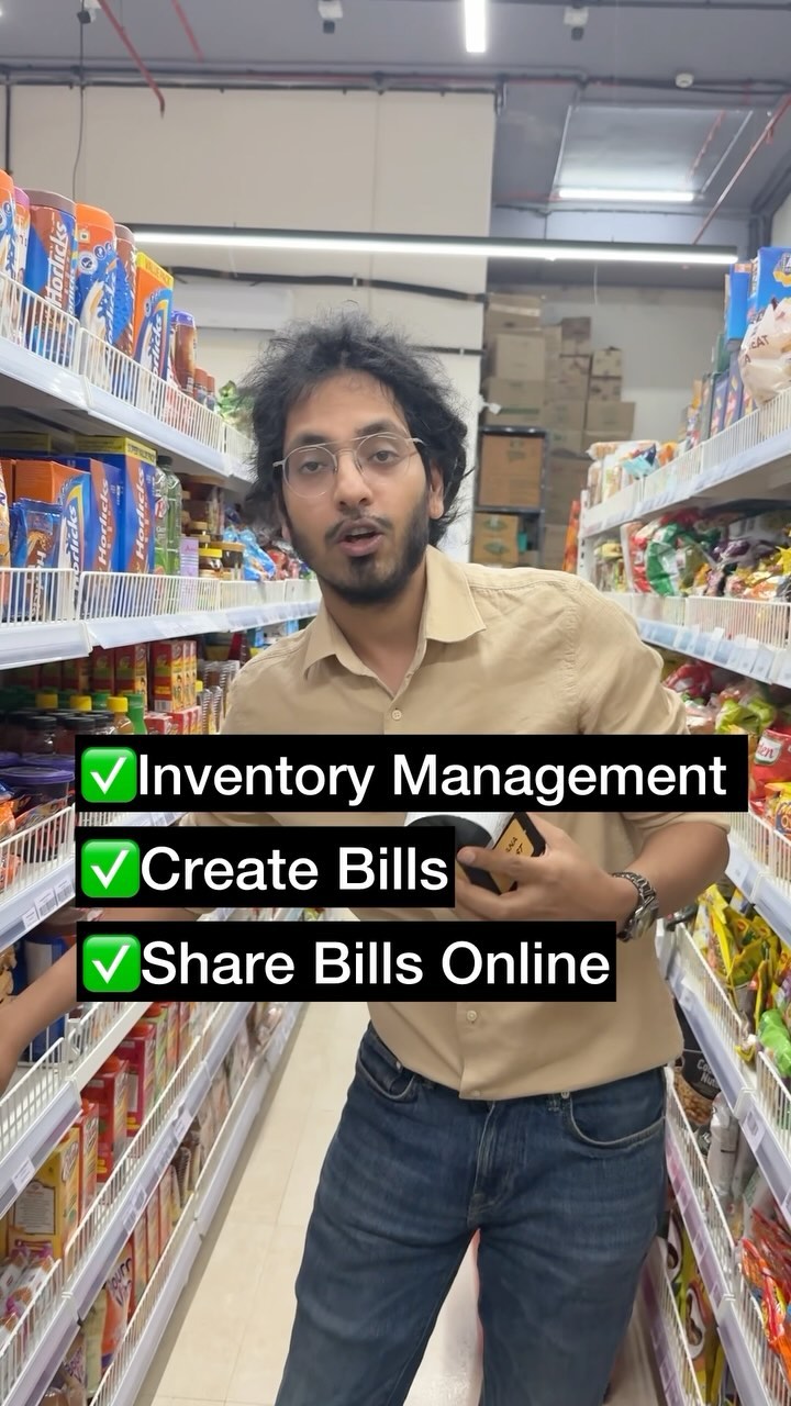 Manufacturing Inventory Tracking