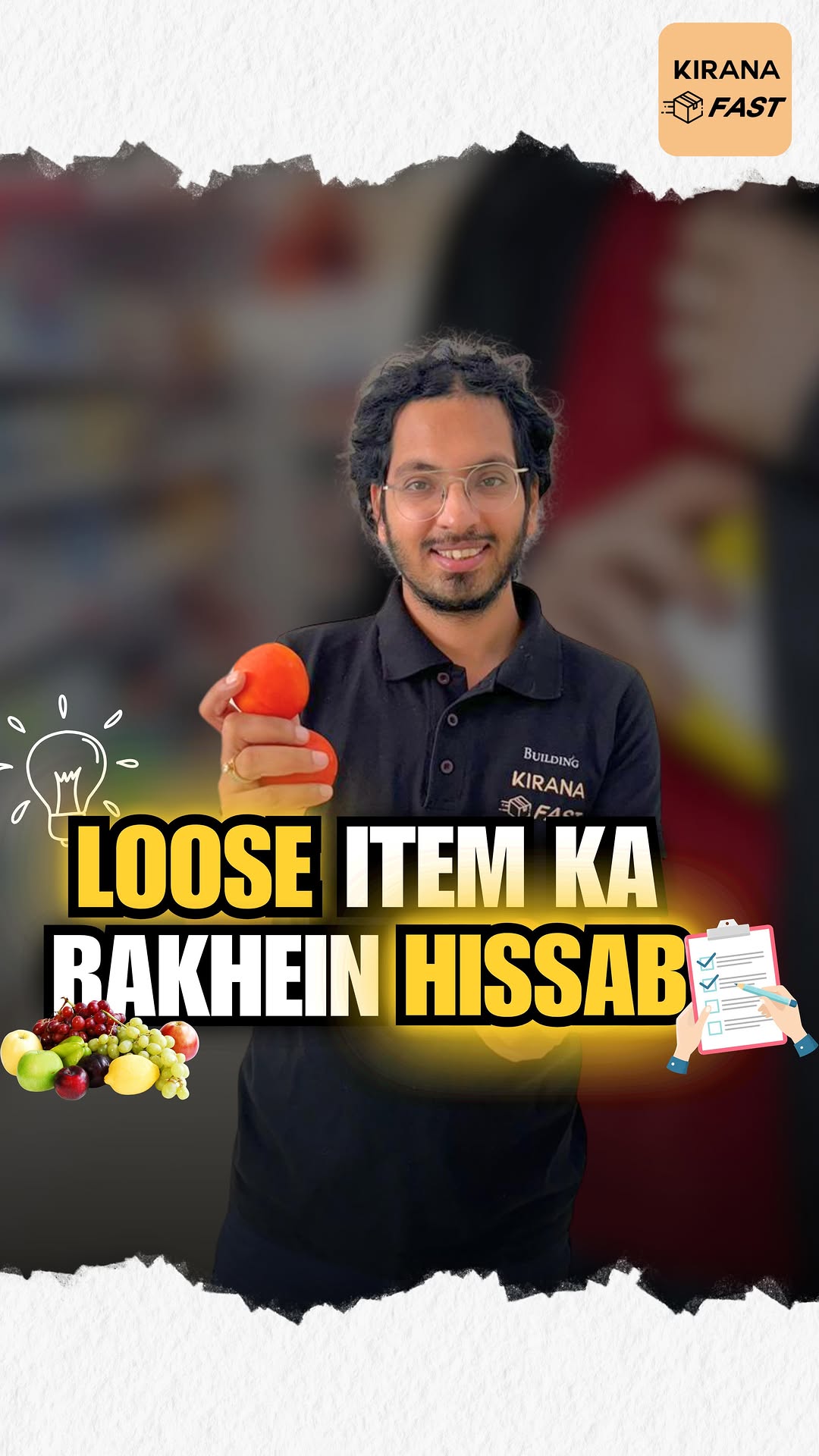 Inventory Control Methods - In-depth Guide With Examples